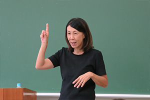 手話講座