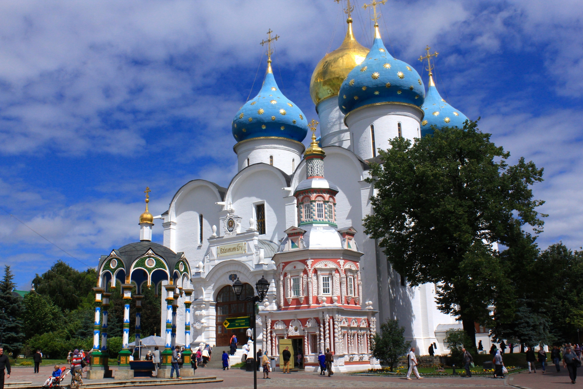 2023年度 ロシア語の世界 | 聖心女子大学グローバル共生研究所
